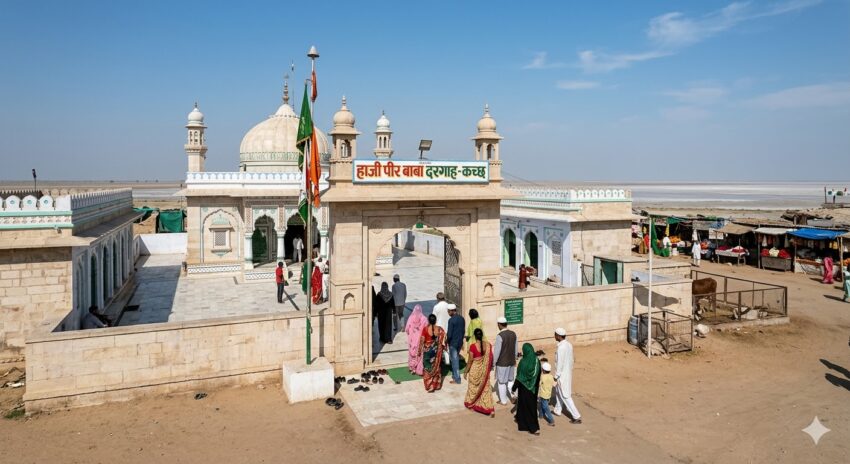 Hajipir Dargah Bhuj