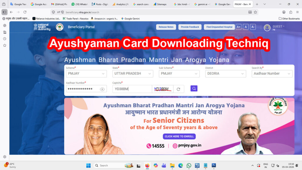 Ayushyaman Card Downlaoding